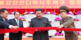 Corea del Norte responde a acusaciones por delitos con criptomonedas y niega cualquier implicación
