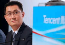 Tencent evaluaría vender participaciones en estudios de videojuegos para reforzar su apuesta por la inteligencia artificial